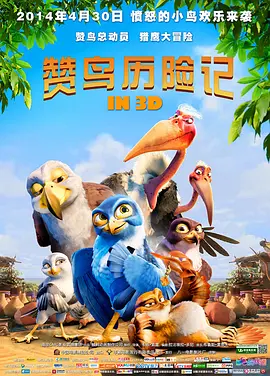 色综合网站国产麻豆