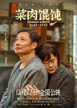 国产自产21区