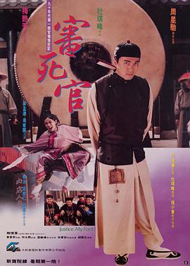 国产欧美日韩综合