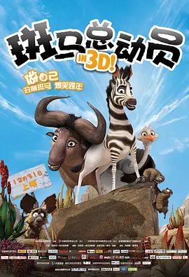 贪心的寡妇女