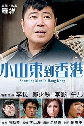 免费综合网