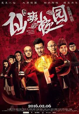 99精品视频在线观看免费专区