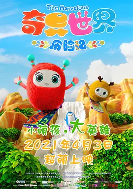 在线 视频 一区二区三区