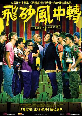 男女在床上操