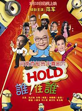 精品一区二区在线观看