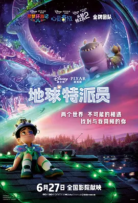 亚洲三区视频在线观看