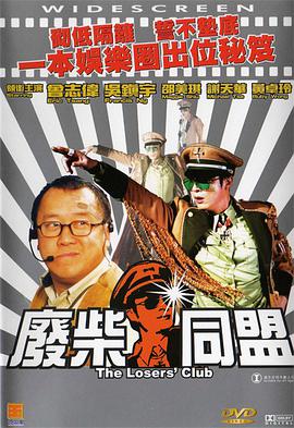 午夜毛片福利