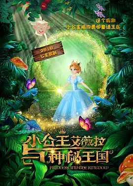 国产成人一区二区三区在线视频