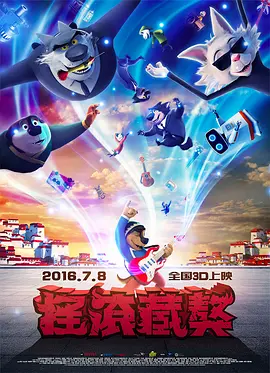 日韩系列在线