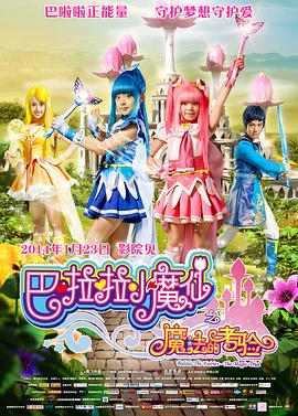 亚洲高清资源