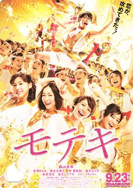 精品国产一二三区在线影院