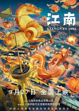 欧美污视频
