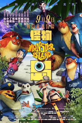 母亲理论