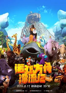 国产精品麻豆99久久久久久