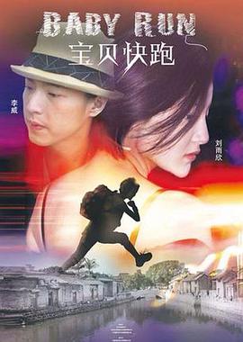 国产精选一区二区