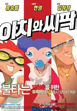 国产中文在线