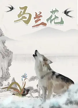 日韩综合久久
