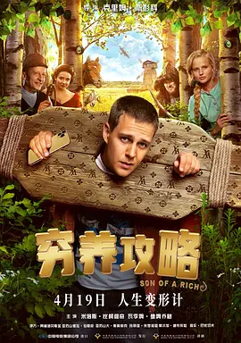 丁香电影小说免费视频观看