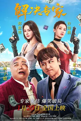 亚洲最好看的视频