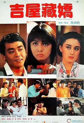 明明不喜欢