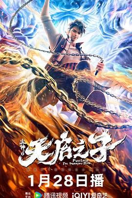 敦伦目邻2