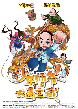 枫凯伦