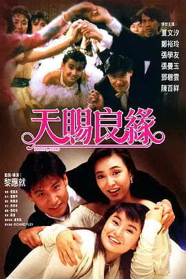 蜜芽宝贝