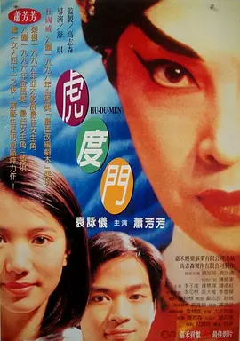 打屁股丨ⅴk视频