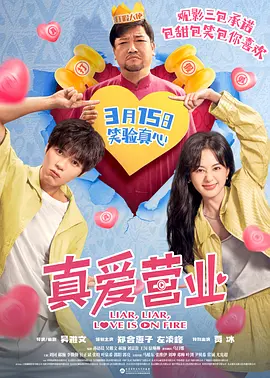 亚洲综合欧美综合