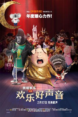 欧美一区日韩精品
