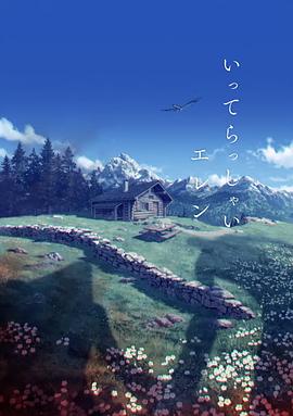 韩国黄色