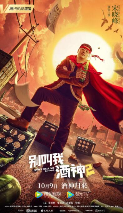 久久精品国产精品青草不卡