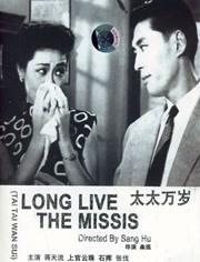 天天操天天干天天舔