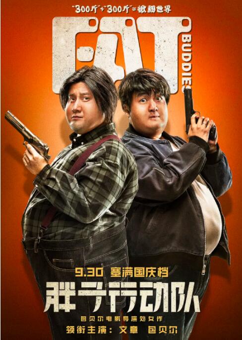 特级aaa毛片