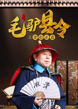 在线观看亚洲国产