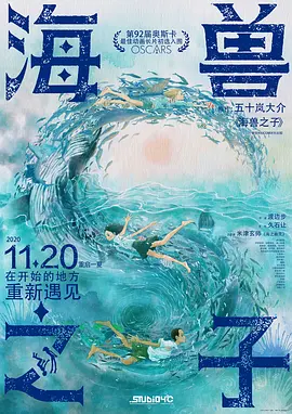 天降女子从2楼掉下了第二