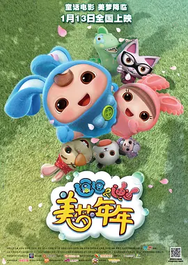 国产精品有码在线观看播放