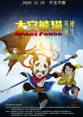 私拍视频