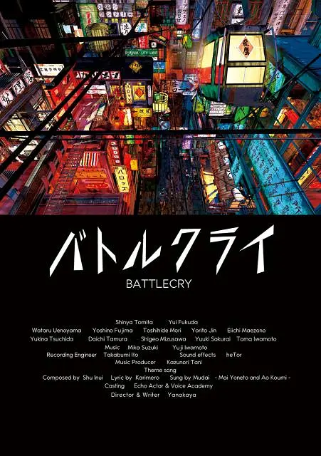 日韩综合色