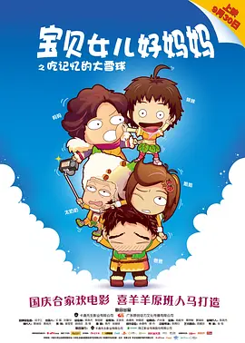 一区二区三区福利视频