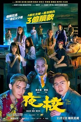 欧美激情50p