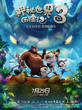 免费看国产精品一二区视频