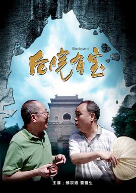 免费黄色激情视频