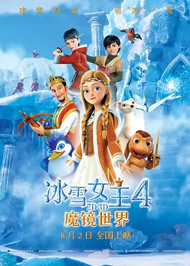 中文字幕视频二区