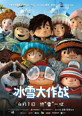 娇媚的邻居大婶