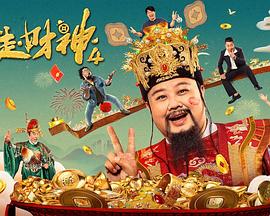 你懂的好爽在线观看