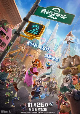 日韩欧美综合