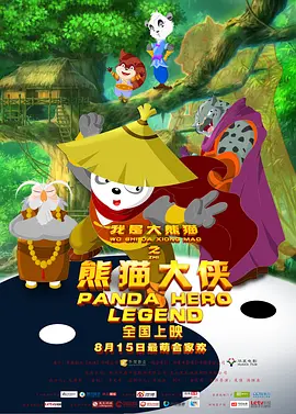 成人精品一区久久久久