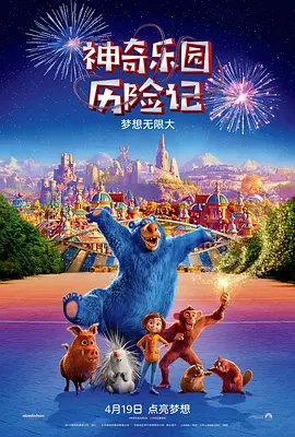 国产精品久久久亚洲第一牛牛
