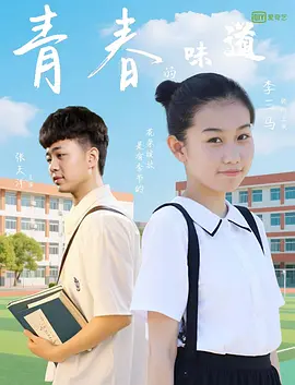 国产精品嫩草影院永久一